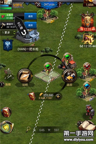 魅力无界：性感大胸BBW诠释胸肌之美，风采四溢