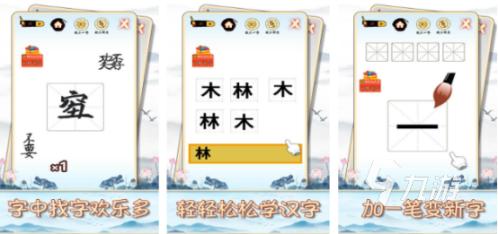 SP焕肤揭秘：肌肤红肿双丘的护理秘诀