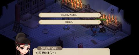 天赋觉醒：全新武器战士天赋揭秘