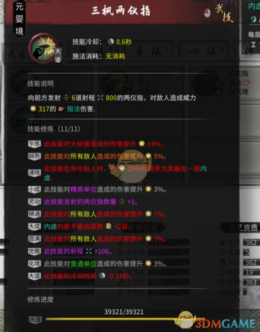 鞠婧祎国家保护揭秘：文化传承与公众权益保障新篇章