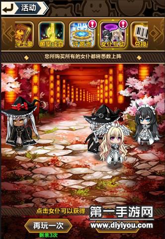 星光璀璨：牛郎织女演员阵容揭秘 经典爱情故事荧屏再现