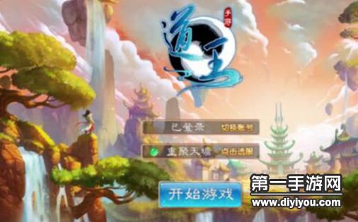 权力游戏新势力：官场乱象曝光：玩弄权欲少妇，灰色地带中的权力博弈