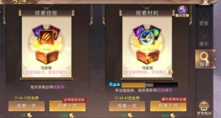 城市角落：民工轮流揭露个人经历：责任与尊严的奋斗篇章