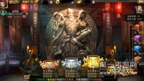 打造专业直播App源码，助力直播平台高效搭建
