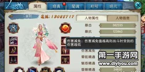 深夜狂欢：B站直播揭秘娱乐与知识的深夜狂欢，探秘深夜文化新风尚
