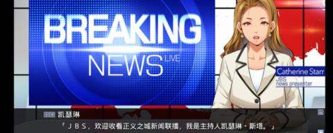 电车之狼玩法揭秘：刺激驾驶体验全解析