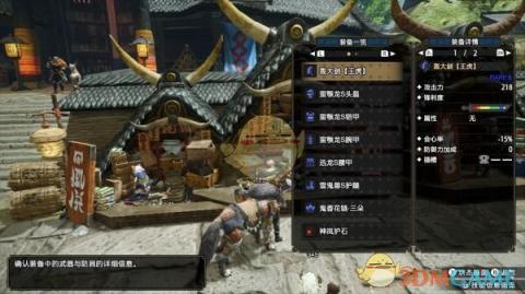 日本在线免费观看高清卡牌游戏攻略