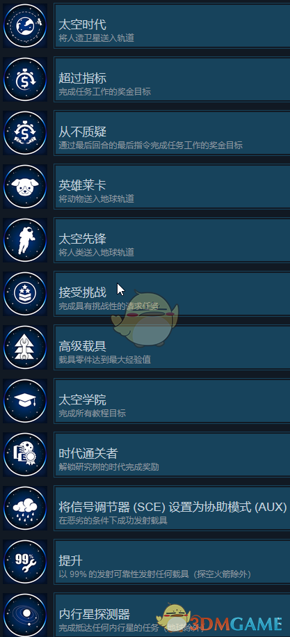 九七色潮引领时尚新风尚，潮流新势力引领未来