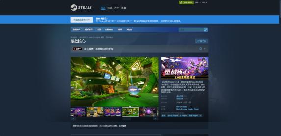 天下3全新轻功修炼方式揭秘，助你轻功飘逸体验升级