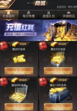 揭秘张津瑜黑料：社会热点背后的阴影，网络谣言背后的真相
