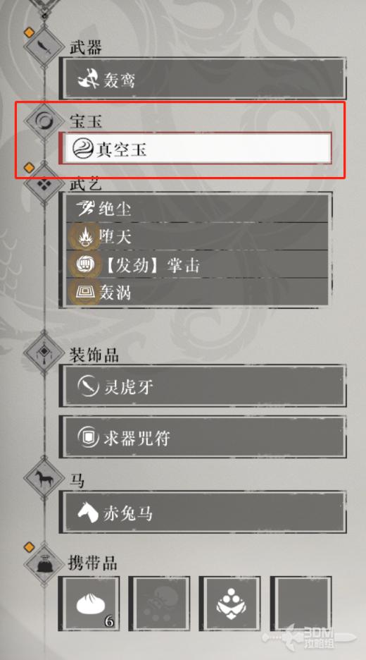 欧美性健康探索：2O2O时代禽性论交：伦理与健康的新篇章