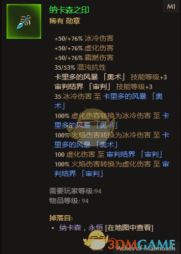 体育老师携手专业陪伴：活力课堂绽放温馨一课