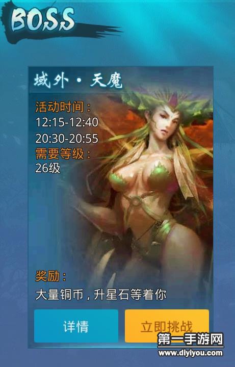 深夜禁令：限制深夜使用B站创作内容，五大限制清单发布
