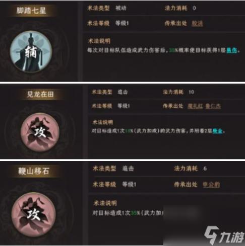安全便捷：男女差差痛感APP下载大全引领潮流，服务全面