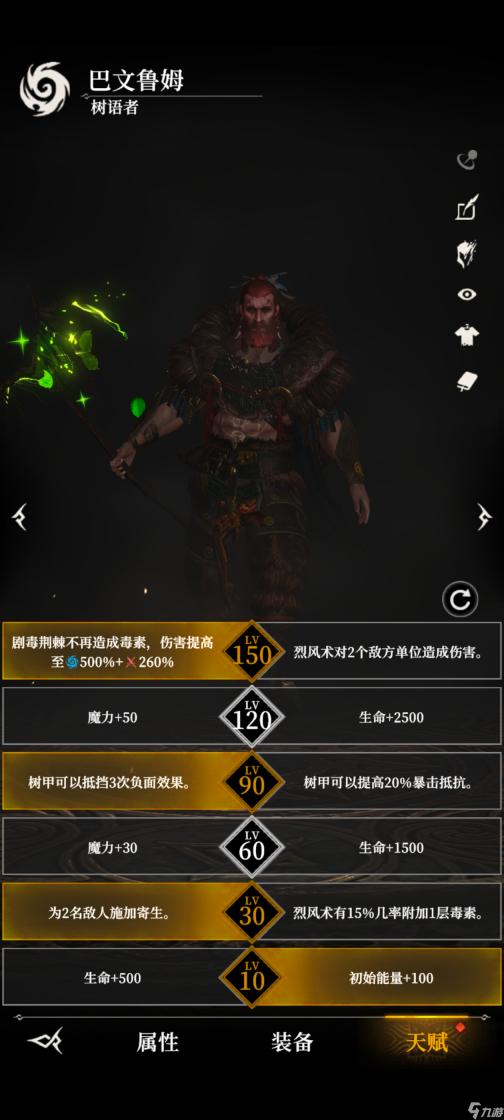 B站夜间盛典：开启创作与娱乐新篇章，夜间活动精彩纷呈