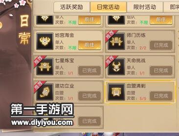 好的，以下是重写后的

5G时代来临：多人运动新体验，免费畅享活力盛宴