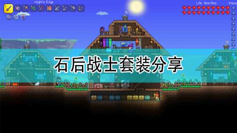 优化体验：流畅运行无卡顿，日文乱码、一卡、二卡优化报道