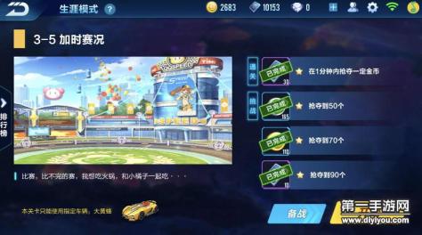 深夜探索：深夜青年热衷B站软件，娱乐生活精彩纷呈