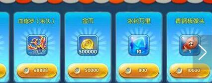 激情探索：沉浸在黑人情感下的私密体验——边大舒适感，解锁情感极致享受
