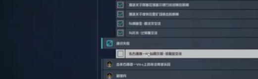 全新多人高HP系统引领游戏新篇章：玩家体验全面升级