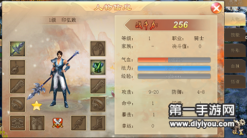 揭秘神秘领域，探索未知奥秘：公之浮之中字13重磅发布