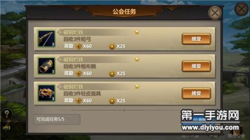 丽莎田园丰收图之旅：趣味拔萝卜，探索美丽乡村