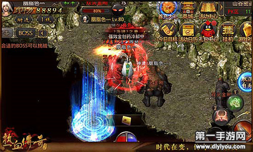 亚洲无线码推广盛典火热开启，内容丰富免费体验活动等你参与