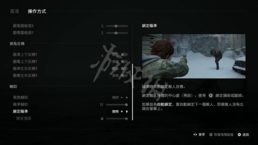 乱码问题影响用户体验：优化措施亟需加强，一卡、二卡用户面临挑战