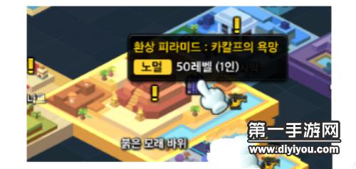 高HP系统革新游戏新篇章：一战成名，1V3引领未来游戏潮流