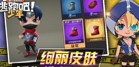 温馨相伴：小松鼠温暖时刻即将来临，关爱如春日暖阳