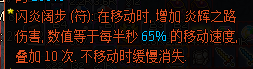 芭芭拉显灵庇佑善举，真君助力温暖人心，[看]铭记报道真君功德事迹