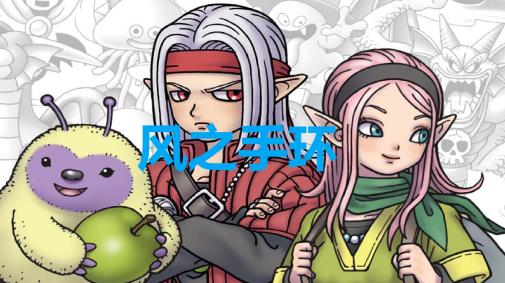 日本全新卡三入口盛大开启：一卡出行，便捷无忧