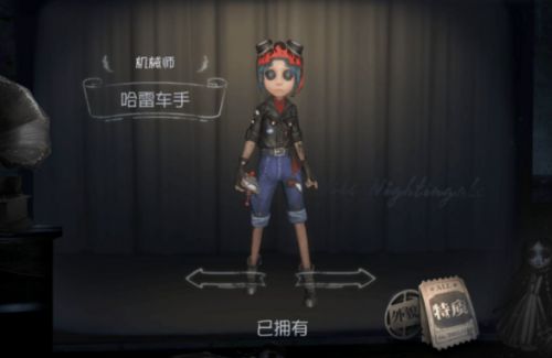 未知领域探索：X7X7X7任意噪篇章引领全新篇章