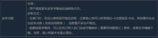 文化创意引领：惩戒骑雕文重塑骑士精神，重塑骑士文化新篇章