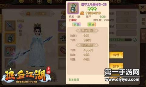 揭秘TPU色母与PA6色母性能特点与应用领域，全面解析材料差异与应用优势
