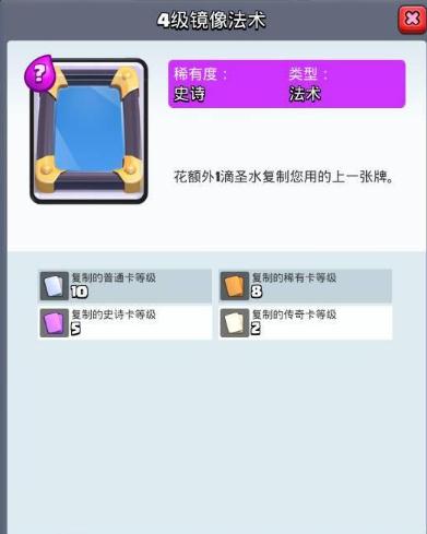 激情四溢！10位男性精子活力惊人，一夜释放激情释放精力的秘密揭晓