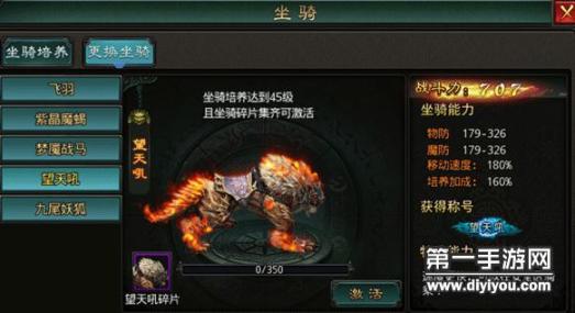 满十八岁启程：探索心世界，精彩未来正等待你