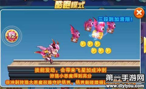 揭秘原神Vinecko神秘网址，玩家狂热追寻