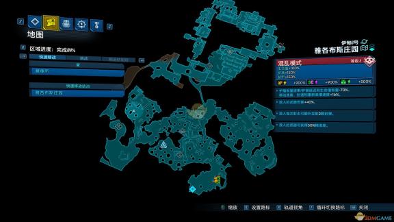 揭秘貂蝉乳液品质与评价：引领健康新风尚