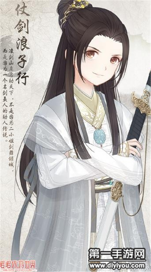 麻豆视传：魅力短视频盛宴，沉浸式放松，视觉新体验