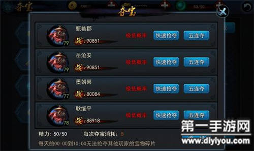 融合创新：善交与3D技术深度融合，人与未来共筑美好篇章