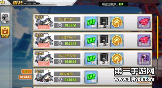 美国科技巨头推出全新产品，引领科技进步浪潮：Xaxwaswas产品问世