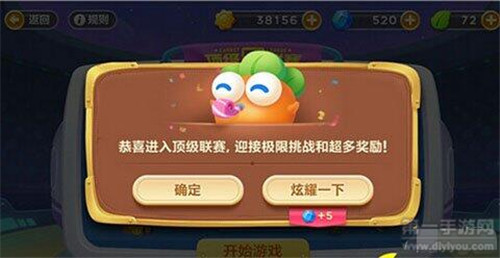 揭秘网络一夜情平台：便捷安全，探索性行为新途径