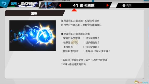责任担当教育引导：老师对学生未按时交作业的处理