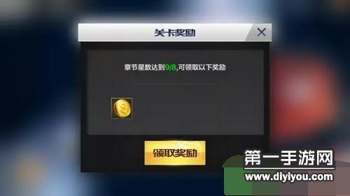 女神漫画免费页面入口：漫画资源丰富，解锁全新漫画世界
