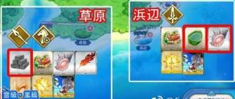 神秘降临：WOW天降逆境揭秘：揭秘厄运背后的神秘力量