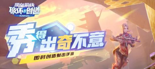 萌态无限：宝宝行为揭秘：躺着时双腿翘起，可爱行为令人惊艳