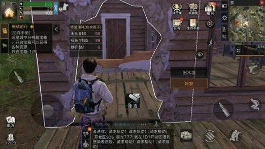 神秘力量揭秘：王者荣耀瑶流口水背后的魔法与现实交织：嘴巴里含铁球，魔法与现实交织的奇幻冒险