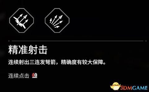 日产精品：品质生活与舒适度并行，各地气温一览无遗