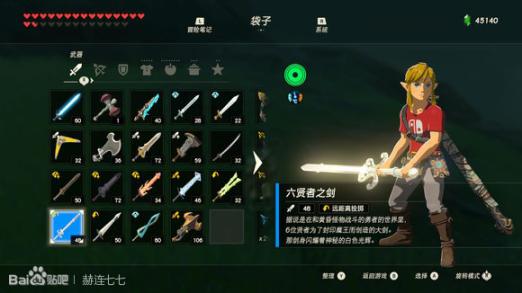 王者荣耀兔年皮肤神秘系列震撼上线：揭秘兔年皮肤惊喜